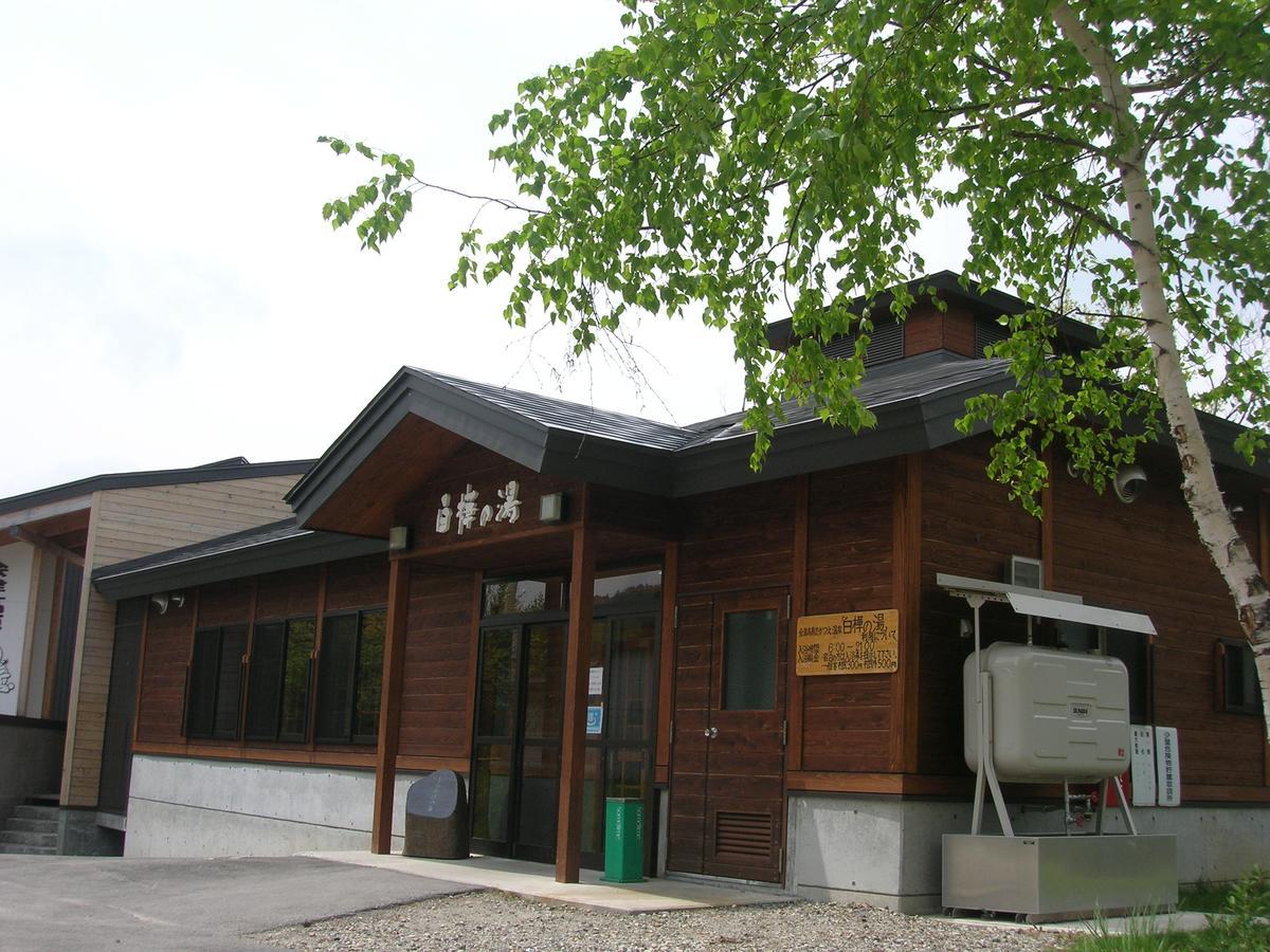 Aizu Astraea Hotel Minamiaizu Εξωτερικό φωτογραφία